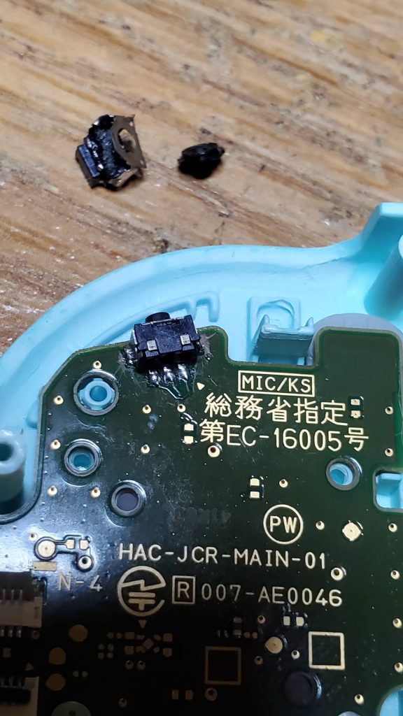 image of nintendo switch joy con, open, with a broken bumper for RB above